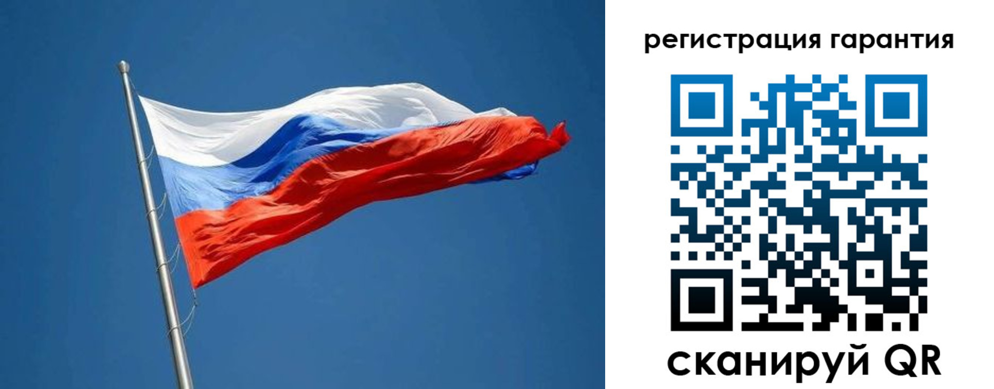 временная регистрация 2025 в Киселёвске